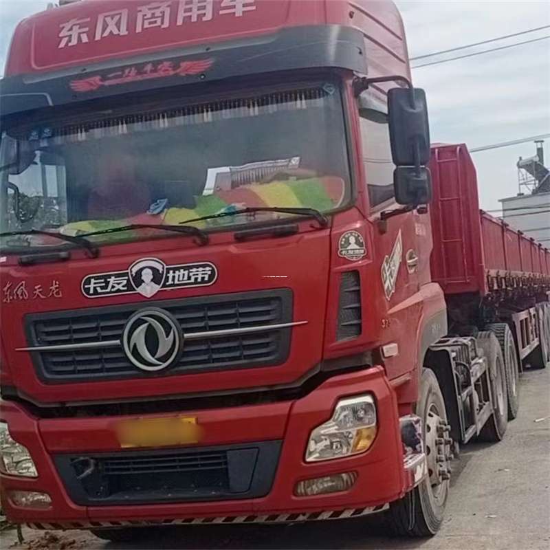 安徽黄山休宁县到靖江物流公司，专业货运服务，让您的货物畅行无忧